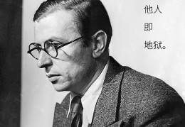 行动决定本质萨特(行动决定本质什么意思)