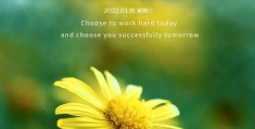 励志图文图片大全正能量文字(励志的图文图片)