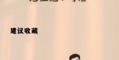 金钱观属于三观吗(金钱观的重要性)