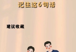 金钱观属于三观吗(金钱观的重要性)