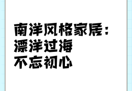 漂洋过海文案亲情句子(漂洋过海来看你发朋友圈的说说)