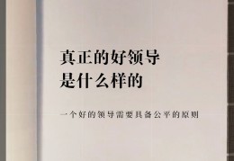 明确目标指明方向(明确了目标方向)