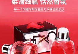 初心恋人品牌是什么牌子(初心恋人品牌是什么牌子的)