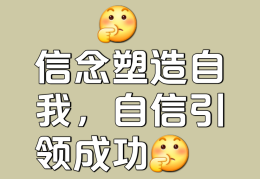 立flag是发誓的意思吗(立flag的梗是怎么来的?)