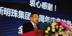 初心真心雄心(初心真心雄心什么意思)