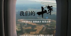 初心依旧的意思怎么解释一下(初心依旧方得始终)