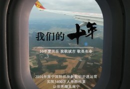 初心依旧的意思怎么解释一下(初心依旧方得始终)