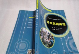 自然哲学英文(自然界哲学)