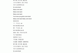 经典励志歌曲100首(经典励志歌曲100首免费听)