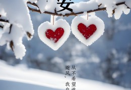 学生早安心语正能量一句话(学生早安心语正能量一句话怎么写)