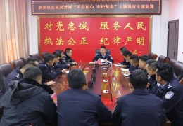 公安工作的初心使命(公安工作的初心使命是什么)