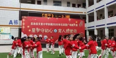 初心舞蹈深圳五和(初心流行舞蹈生活馆)