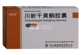 精神裂分症状有哪些症状中成药(精神裂分症状有哪些症状中成药)