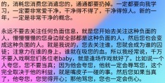 很有哲理的话怎么评论(人家说有哲理你怎么回复)