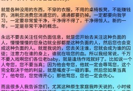 很有哲理的话怎么评论(人家说有哲理你怎么回复)