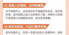 关于精神病人的主要症状武汉广爱电话多少的信息