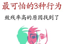 精神病人常见的精神症状(精神病人常见的精神症状包括)