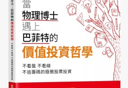 哲学上价值(哲学上价值的本质是什么)
