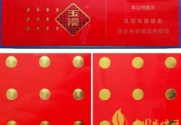 初心真品的东西是真的吗(初心产品真的假的)
