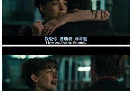 职业信条最经典30句话英文(职业信仰是什么意思)