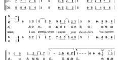 youraisemeup原唱完整版(youraisemeup原唱视频 震撼)