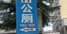 他们有足够的时间抵达火车站英语(他们有足够的时间准备舞会)