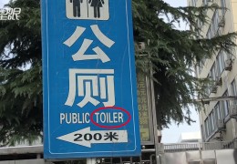 他们有足够的时间抵达火车站英语(他们有足够的时间准备舞会)