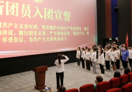 职业信仰的核心(职业信仰的核心是什么)