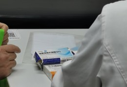 精神心理科挂号图片大全大图(精神心理科挂号费)