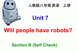 实现目标用英文怎么读(实现目标用英语怎么读)
