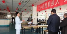 精神病在北京安定医院治疗的视频(北京安定精神病院专家挂号费)