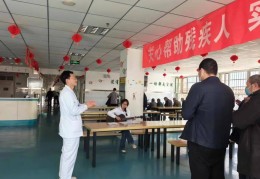 精神病在北京安定医院治疗的视频(北京安定精神病院专家挂号费)