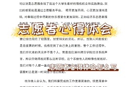 目的式开头(目的式开头方式)