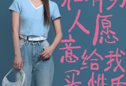 女主叫江初雪男主叫陆迟(恰逢暮雪又白头江轻雾全文免费阅读)