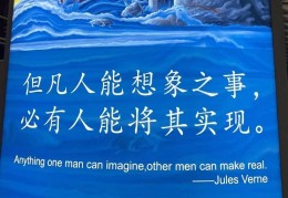 人文主义崇尚自然(人文主义和自然主义发生冲突)