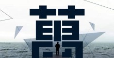 销售励志的说说大全搞笑(销售励志的说说大全搞笑图片)