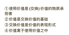 价值客观性的例子(价值的客观性举例说明)