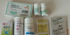 精神分列症的药物(精神分裂症药物副作用)