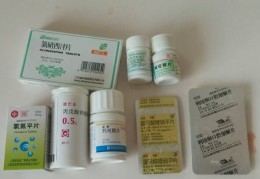 精神分列症的药物(精神分裂症药物副作用)