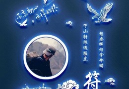 微信名叫初心是什么意思(微信名初心的漂亮写法)