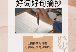 最可怕的敌人就是没有坚强的信念是谁说的(最可怕的敌人就是没有坚强的信念出自)