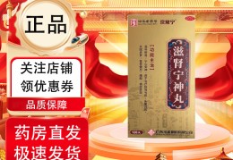 精神衰弱如何治疗什么食物(治精神衰弱吃什么药效果最好)