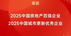 城投公司宗旨(城投公司的意义)