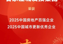 城投公司宗旨(城投公司的意义)