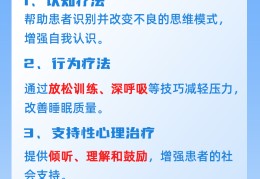 精神衰弱是什么情况引起的(精神衰弱的症状是怎么引起的呢)