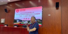 信念,品质,本领(信念,品质,本领的区别)