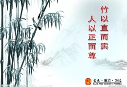 比喻人坚守初心不改的诗句(比喻人坚守初心不改的诗句有哪些)