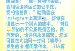 坚持信念翻译(坚持信仰用英语怎么说)