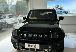 奇瑞旗下品牌车标(奇瑞车标大全)