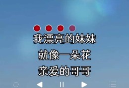 哥哥妹妹舞曲dj(哥哥妹妹歌曲原唱dj)
